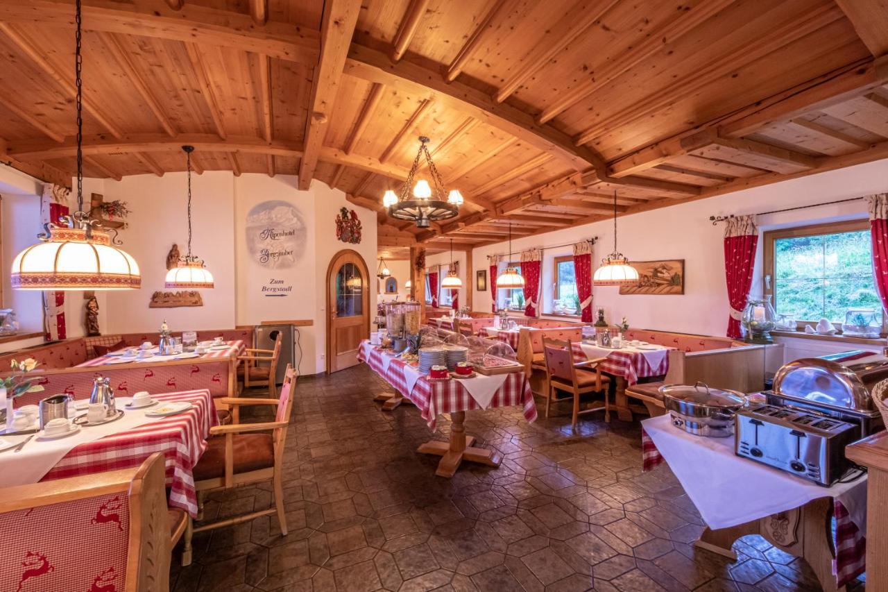 Alpenhotel Bergzauber Berchtesgaden Exterior foto